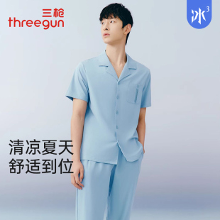 家居服套装 长裤 夏季 3A抗菌短袖 可外穿睡衣 新品 三枪凉感冰泉棉男士