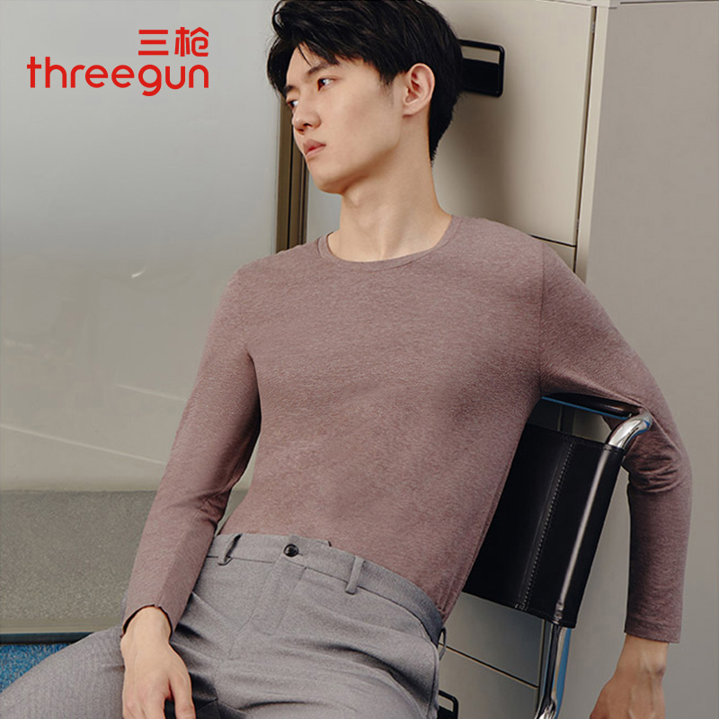 三枪圆领轻薄内穿弹力棉毛衫秋衣