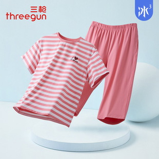 睡衣套装 三枪夏季 短裤 睡衣女新品 凉感冰泉棉3A抗菌彩条家居服短袖