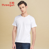 三枪纯白T恤男精漂全棉汗布圆领汗衫 夏 宽松大码 中老年短袖 打底衫