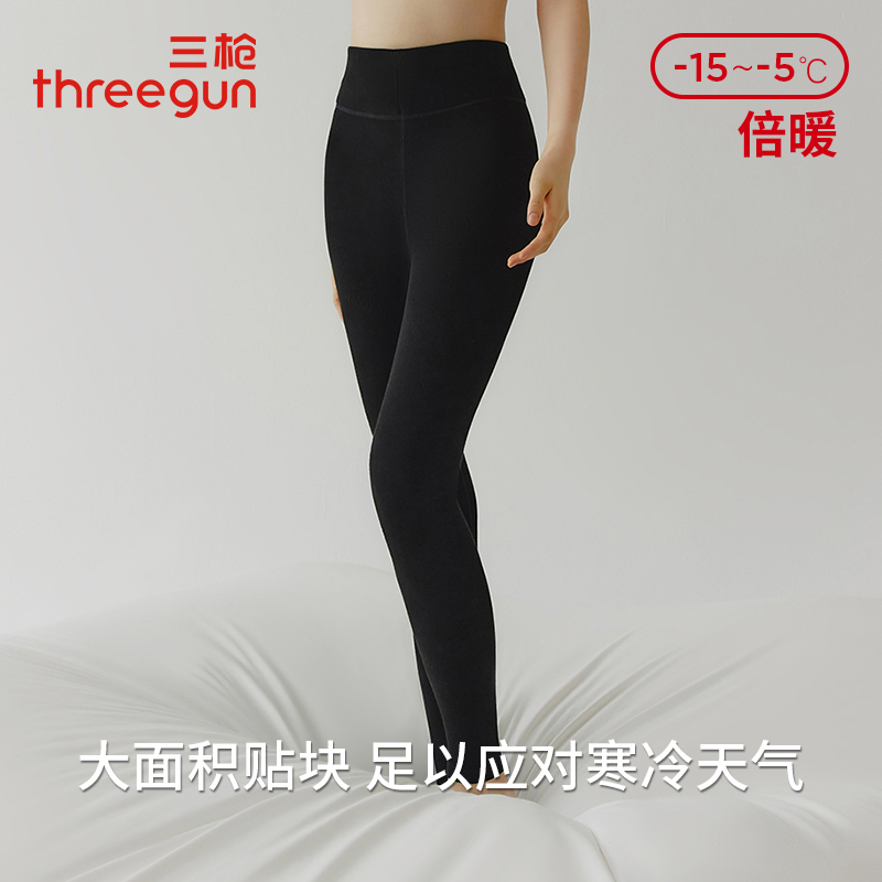三枪加厚山羊绒贴护女长裤