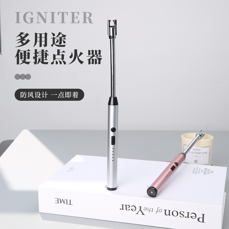 脉冲点火器家用煤气炉加长手柄
