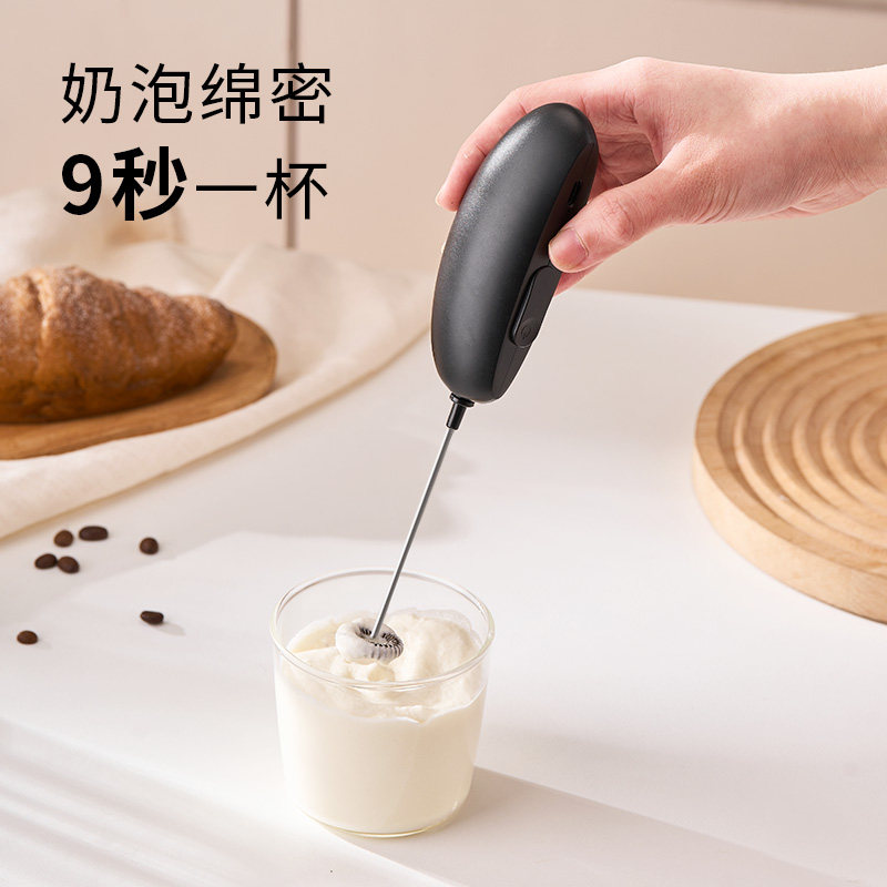 电动打奶泡器咖啡打泡器家用小型奶泡机牛奶搅拌器手持无线打发器