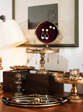加安加丽法式复古摆件洛可可风桌面装饰首饰vintage中古镜面托盘