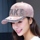 韩版 水钻鸭舌帽女夏季 防晒遮阳帽百搭花朵蕾丝棒球帽 品质好货