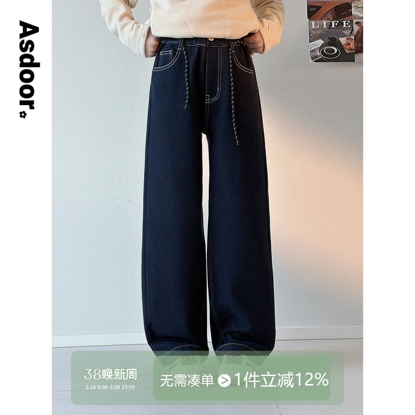 女大童牛仔裤【美式复古】青少年2025冬装新款简约高弹休闲长裤潮