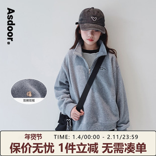 女童卫衣2025秋冬新款女大童初中生双面绒半拉链儿童学生加厚上衣