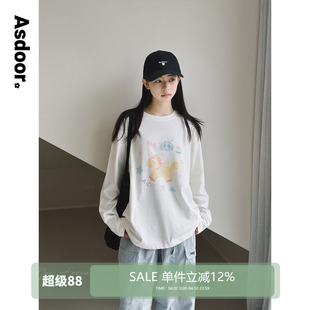 【蜡笔小马】初中生女孩T恤2026春装新款青少年卡通印花长袖上衣