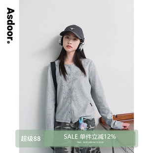 【课间时光】初中生女孩短款外套2026春装新款青少年简约韩系开衫