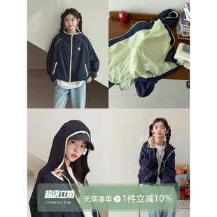 【漫游者】初中生女孩外套2026春装新款青少年户外短款拉链衫上衣