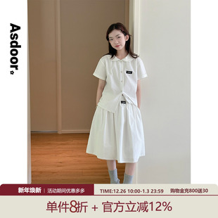 白色a字半身裙套装 艾上朵女童miu系学院风短袖 新款 2025秋季 潮 衬衫