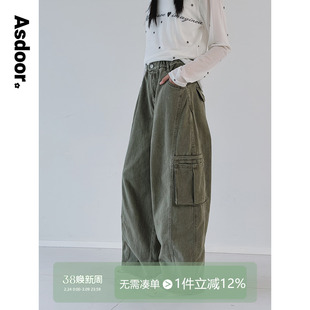 【旷野苔藓】初中生女牛仔裤2026春装新款青少年复古工装休闲裤子