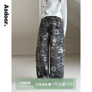 【迷彩】初中生女牛仔工装裤2026春装新款青少年休闲弯刀裤长裤子