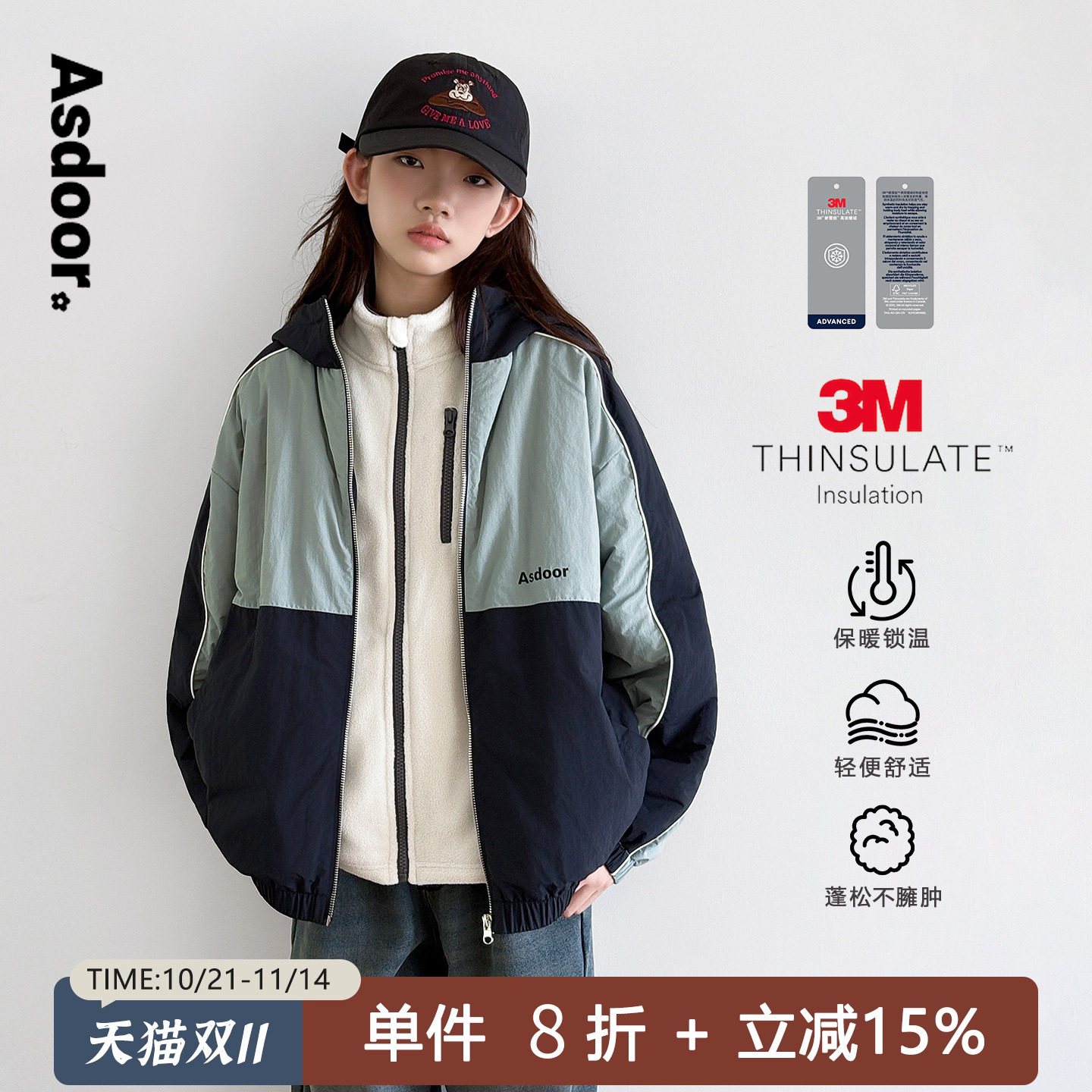 女大童棉衣【3M新雪丽】青少年2025冬装新款复古夹棉连帽棉服外套