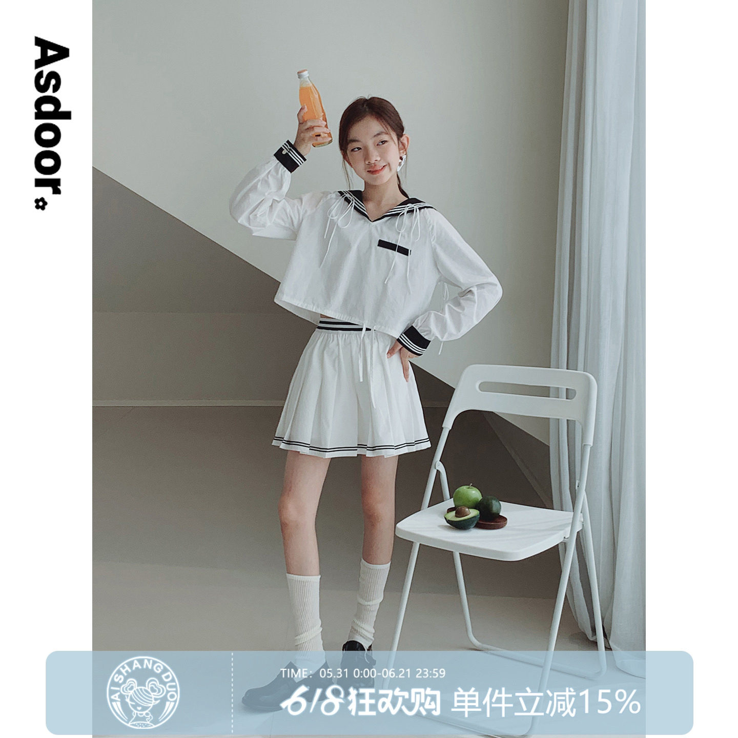 【海军领】初中生女孩套装2026夏装新款青少年jk制服水手服两件套