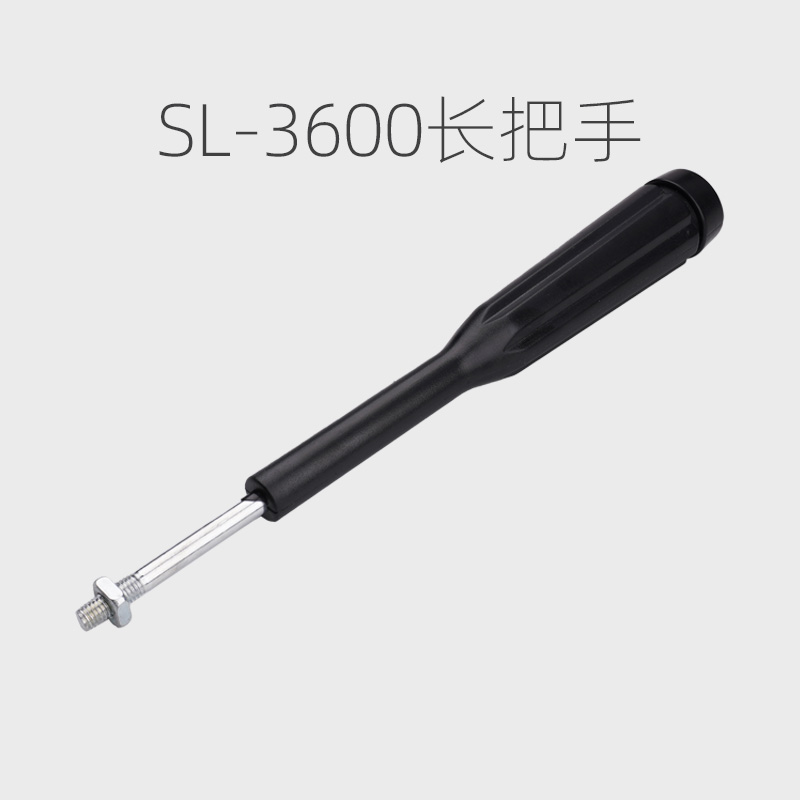 SL-3600长把手三脚架配件手柄 3C数码配件 脚架配件 原图主图