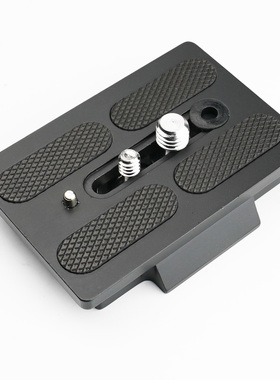 摄像机三脚架快装板卡扣液压云台底座配件单反相机耐思得沙雀03