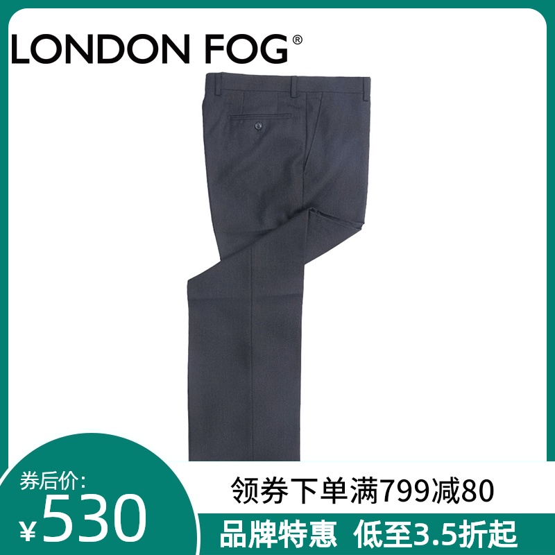 LONDON FOG/ London Fog Special shop men's wear Straight Large wool Casual pants Western-style trousers LW11WP007in the Men's clothing, Casual pants  category - from Buy2taobao.com to provide professional Taobao agent buy service