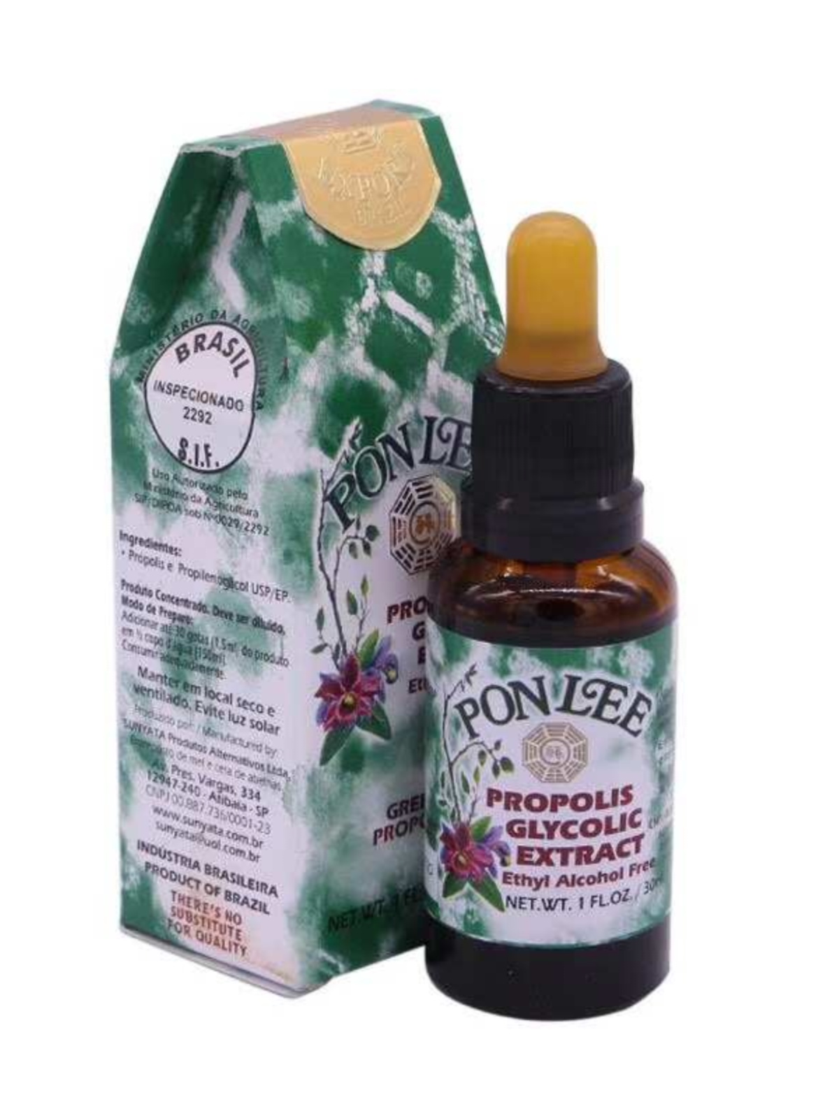 巴西蜂胶ponlee鹏里绿蜂胶滴剂液体原厂进口正品无蜡无酒精单瓶装