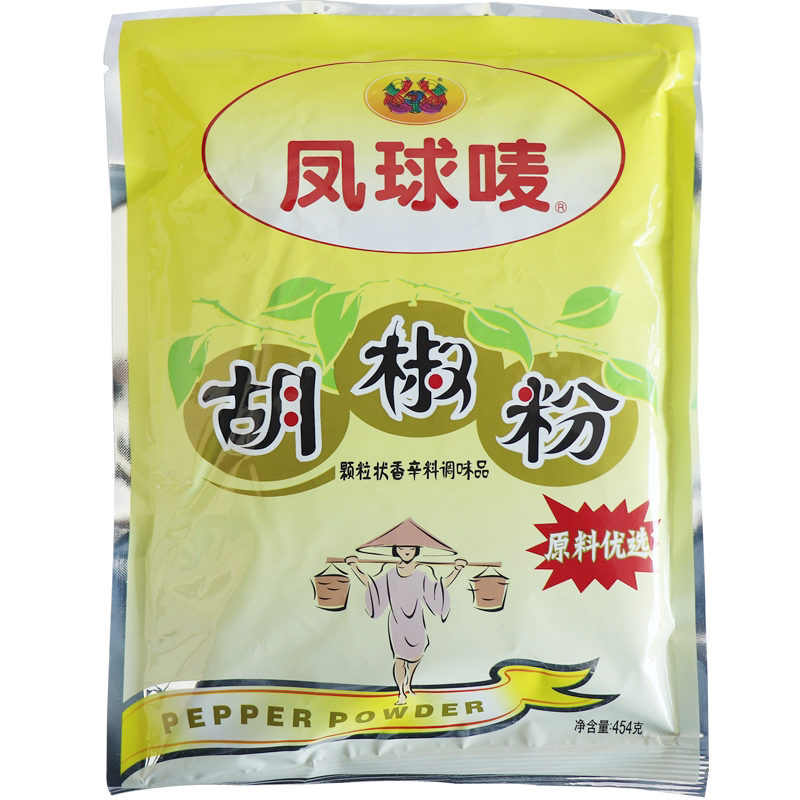 调味料454g腌制肉类白胡椒粉