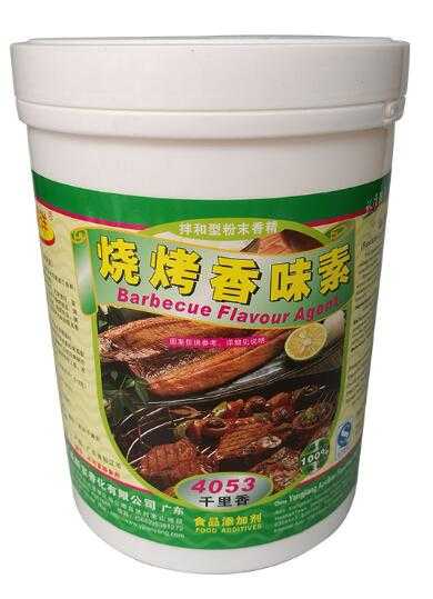 包邮联洋4053烧烤香味素1kg 食品添加剂-香精香料烧烤增香