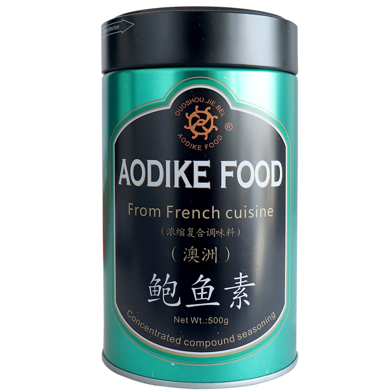 包邮澳洲500克炒菜汤提浓缩