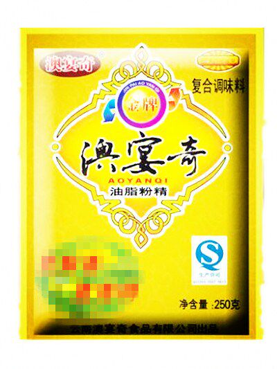澳宴奇 油脂粉精250g炒制火锅汤品炖菜拌馅酱卤飘香粉
