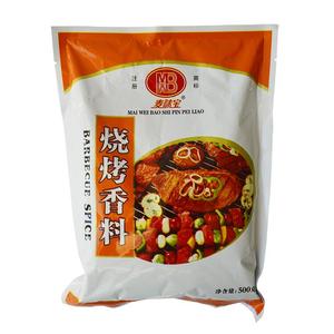 麦味宝 烧烤香料（微辣）500克 炸鸡腌料 烧烤调料 烤翅烤肉香料