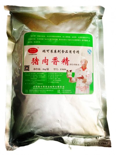 瑞可莱f5050猪肉香精1000g卤调味