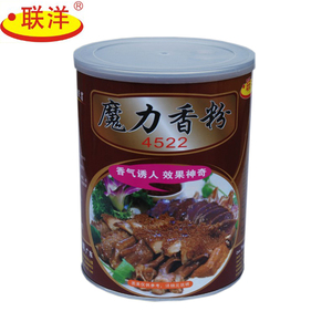 联洋 魔力香粉 型号4522 香气浓郁 去除腥味杂味 用量少 经济实惠
