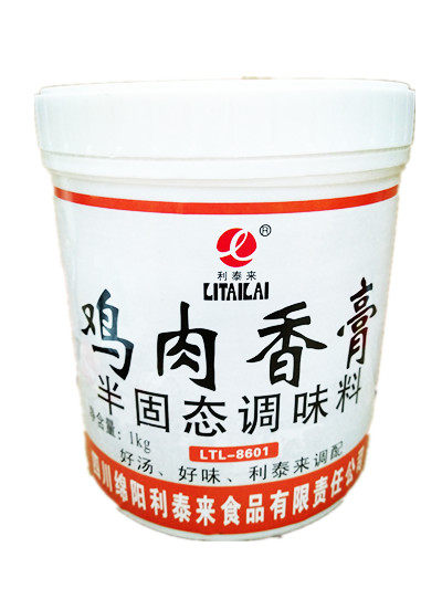 利泰来清真鸡肉香膏1千克汤增鲜肉增香用于各类面食火锅米线包邮