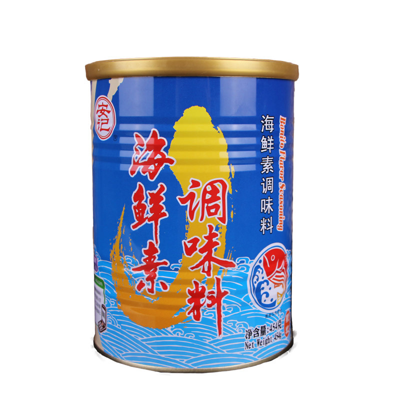 安记海鲜素调味料增鲜 清汤海鲜汤火锅汤底