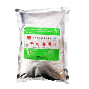 汤料馅料调味 瑞可莱F5522 肉制品 卤 香气浓郁 牛肉香精1000g