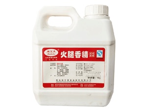 青岛瑞可莱 火腿香精 老汤火锅 涮羊肉 金华火腿 卤制品 熟食