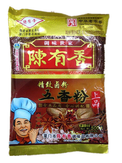陈有香五香粉500g 厨房佐料炒菜卤料凉拌烧烤炒菜香料调味料包邮