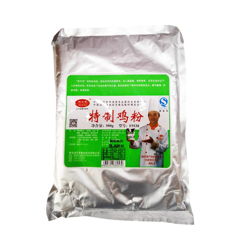 瑞可莱500g鸡肉香精炒菜调味品
