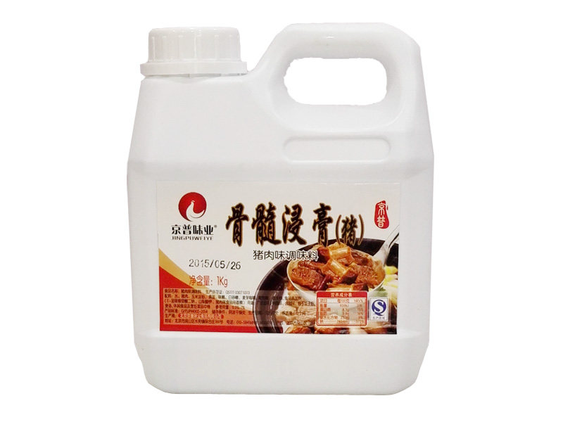 京普骨髓浸膏 猪骨浸膏 猪肉膏 肉食速冻调馅香肠火腿调味品