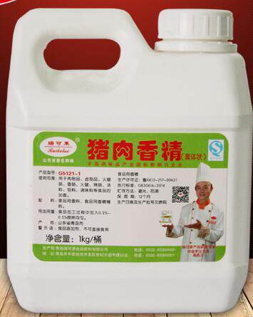 瑞可莱 G5121-1 猪肉香精 红烧肉风味 卤/肉制品汤馅料调味