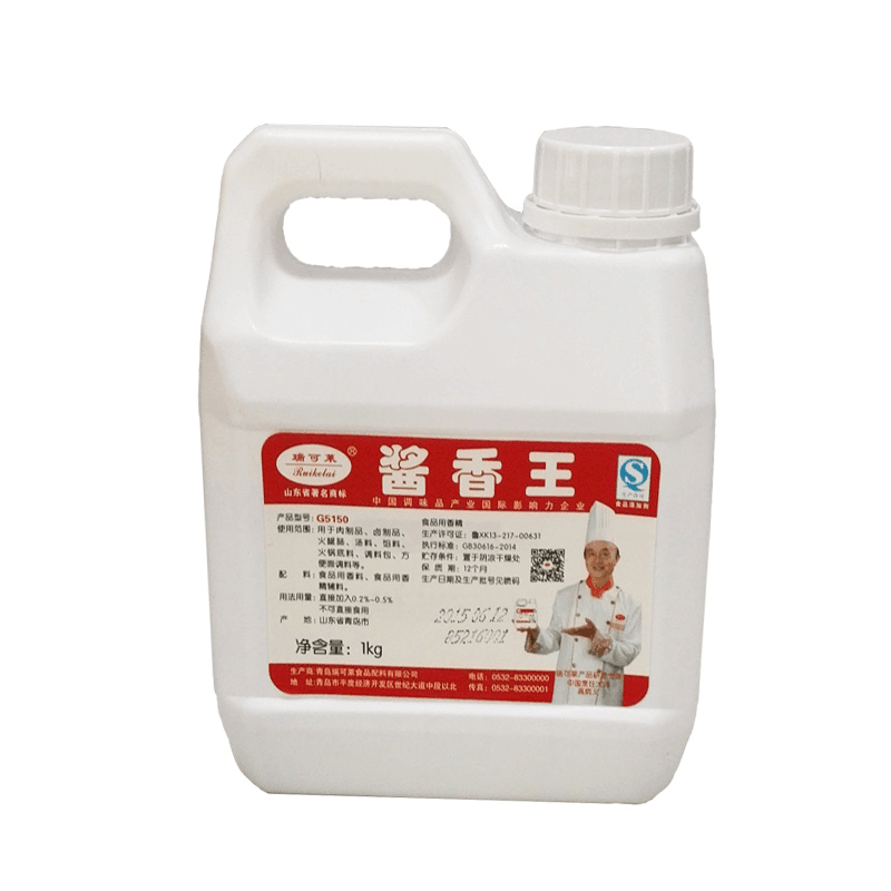 瑞可莱 g5150酱香王1kg 香味 卤/肉制品 汤料 馅料