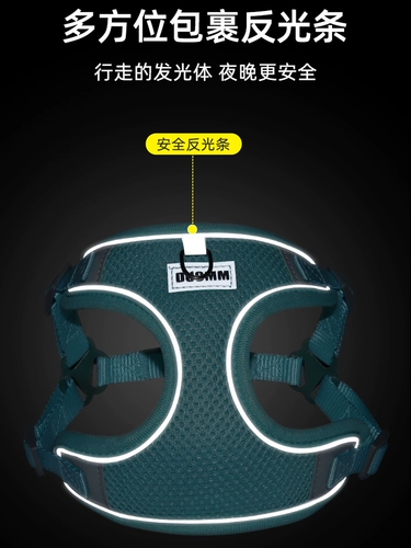 Веревка для подтяжки собаки, маленькая и средняя собака Corki Shiba Inu Ходящая собака веревка может отрегулировать цепь для домашних собак для грудного ремешка