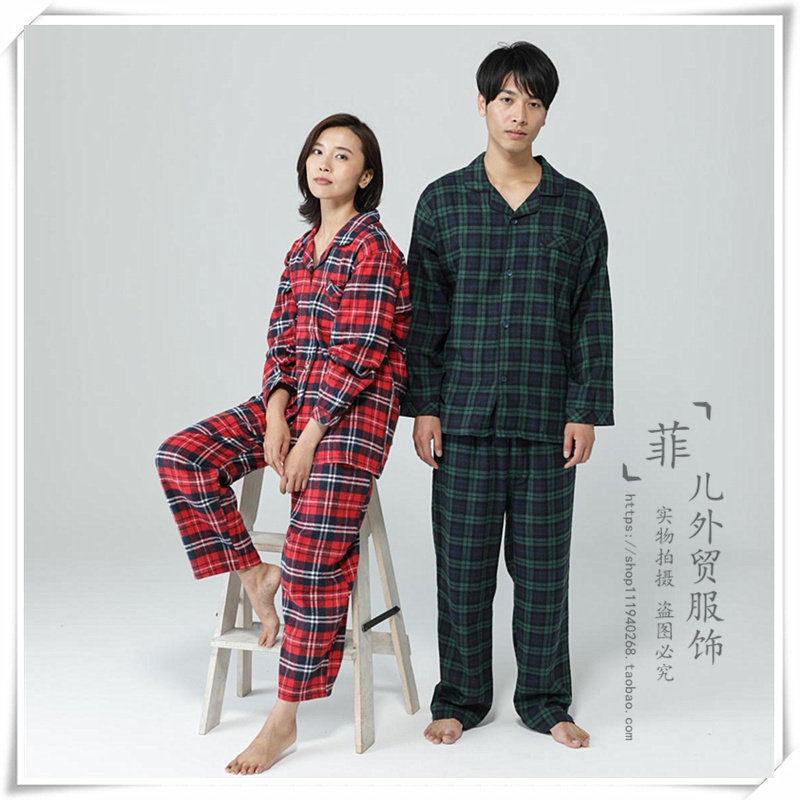 女睡衣套装新款长袖长裤外贸原单日单格子家居服情侣款春秋冬包邮