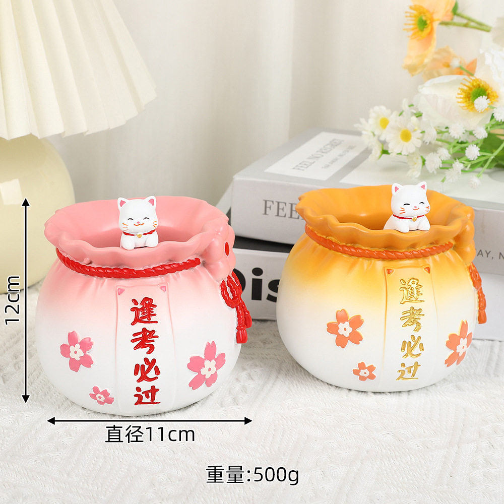 ins高颜值笔筒 逢考必过创意收纳桌面摆件可爱儿童学习用品收纳筒,家居饰品,装饰烟灰缸,淘宝优惠券,粉丝福利购,淘宝优惠卷