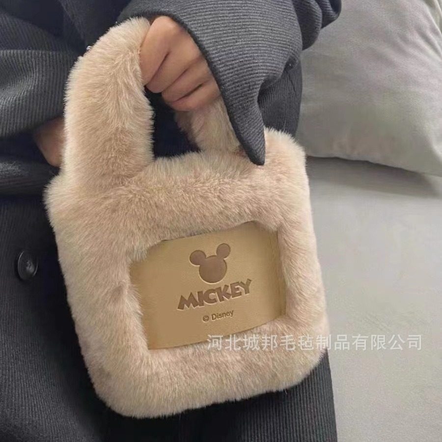 2023秋冬款米奇毛绒包包字母手提包大容量时尚毛绒水桶网红手拎包,收纳整理,化妆包,淘宝优惠券,粉丝福利购,淘宝优惠卷