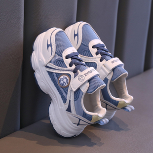 小黄鸭儿童运动老爹鞋女童2026春夏季新款轻便网鞋中大童透气男童