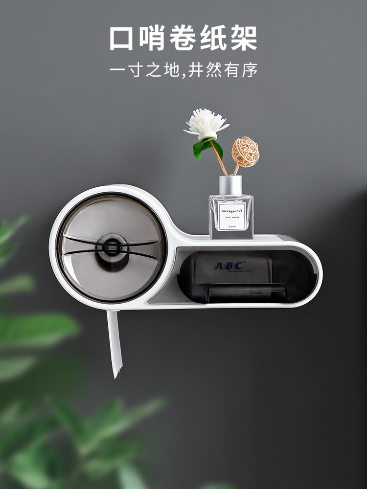 日本进口卫生间纸巾盒防水厕所手纸盒挂壁式马桶卷纸架厕纸架免打