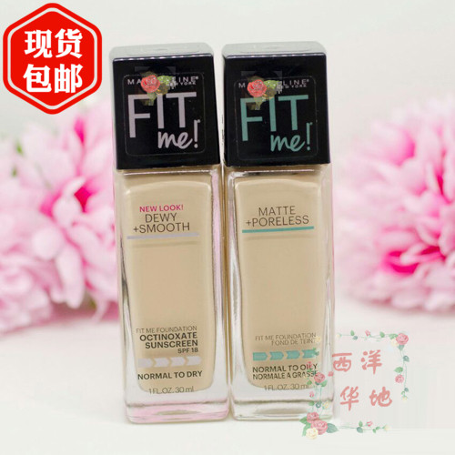 °üÓÊ Maybelline FIT MEÃÀ±¦Á«·Ûµ×Òº±£Êª¿ØÓÍÑÆ¹âÒþë¿×³Ö¾ÃÕÚè¦