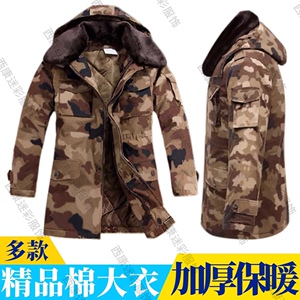精品迷彩棉大衣加厚耐磨棉袄棉大衣户外保暖防寒防水保安工作服1