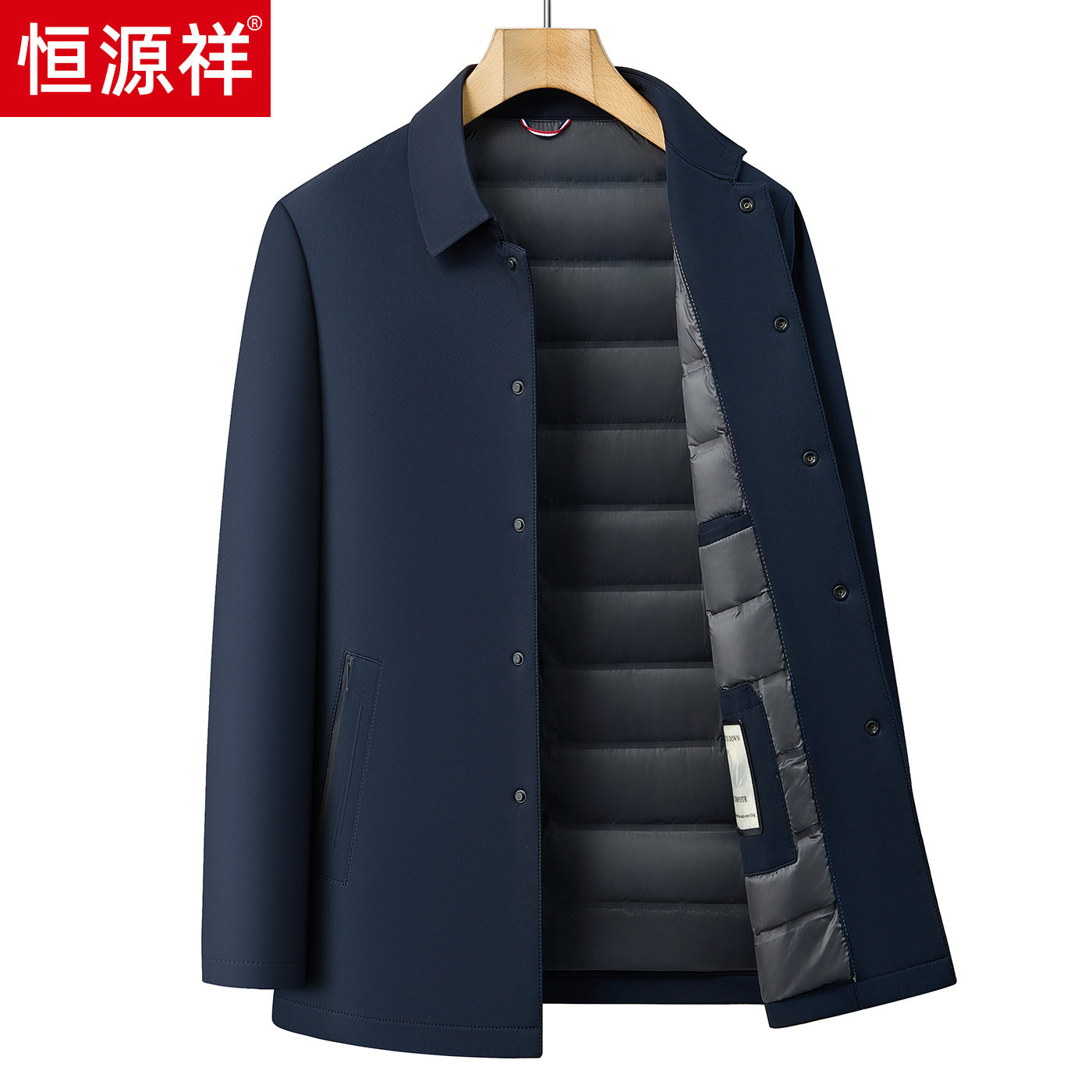 恒源祥羽绒服冬季新款中老年男士冬季外套新商务夹克干部爸爸装