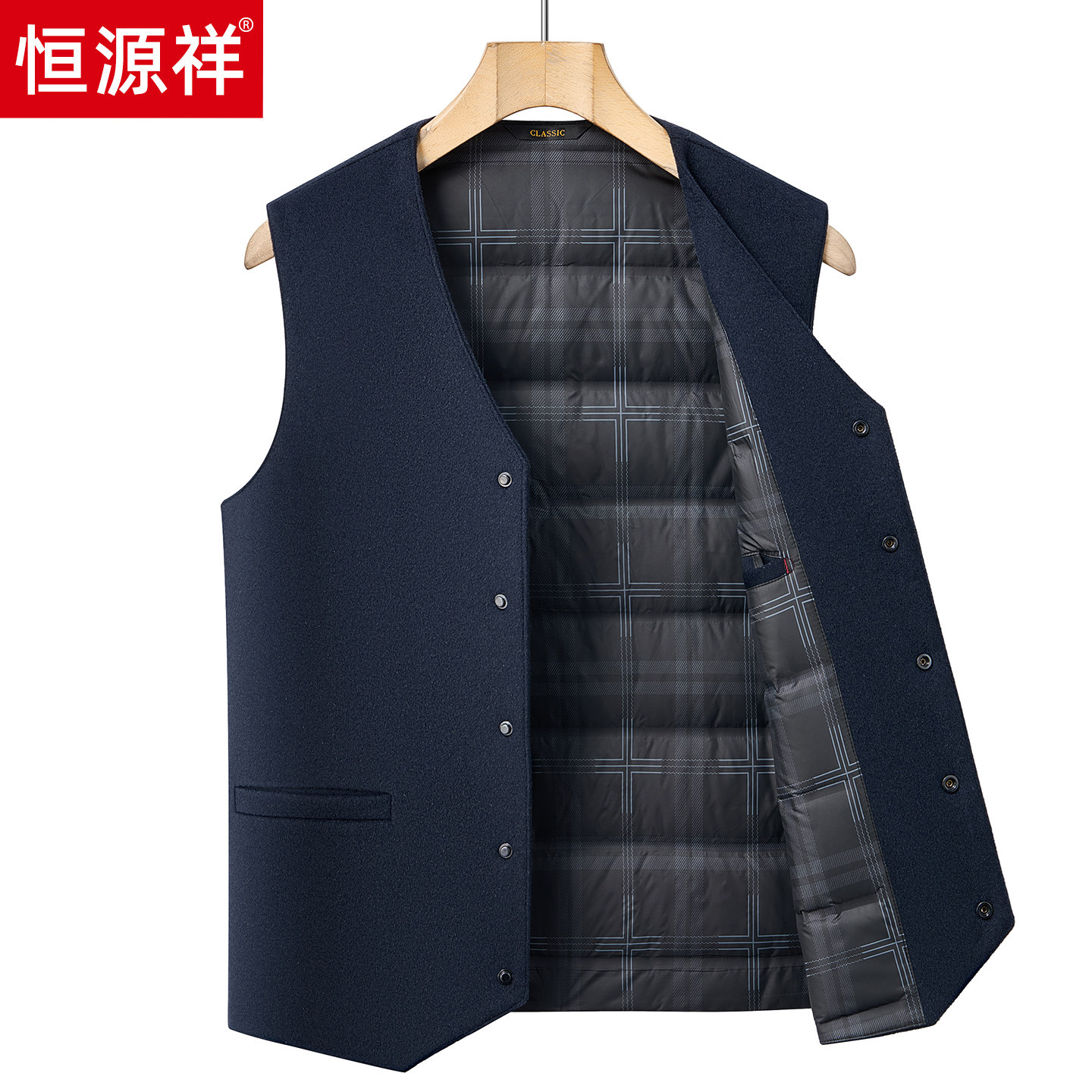 恒源祥白鸭绒男士羽绒马甲中老年爸爸装本命年红色保暖背心坎肩男