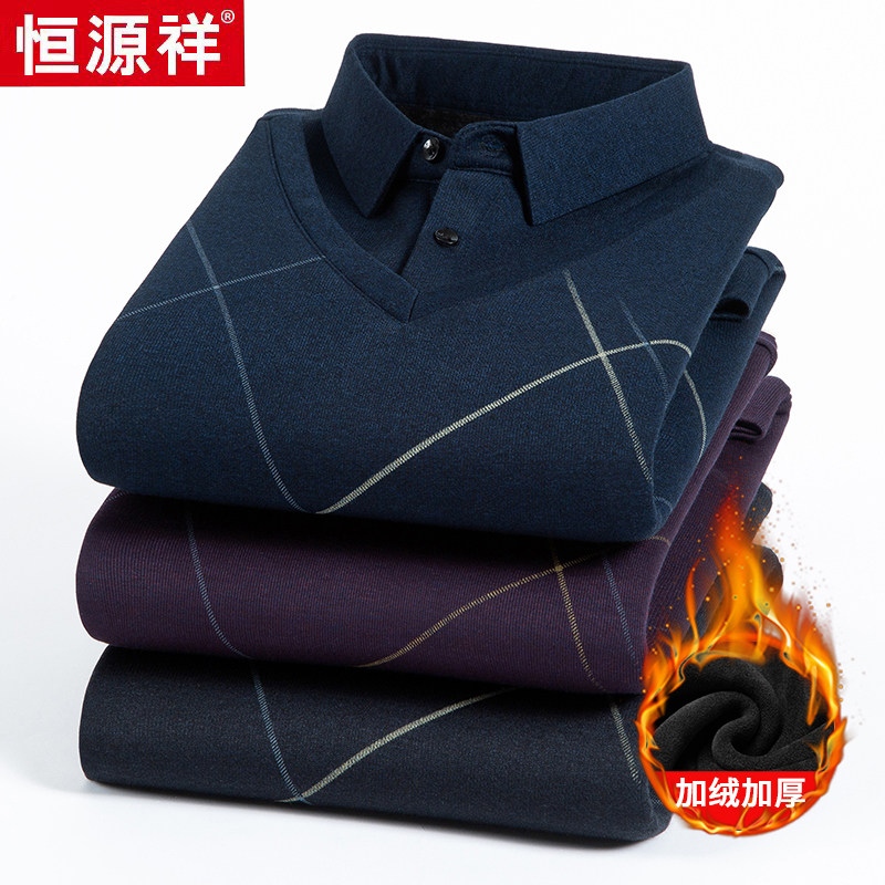 恒源祥中老年冬装加绒加厚爸爸装假两件毛衣男士本命年红色上衣服